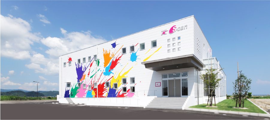 メディカルフィットネスクラブ スキャン