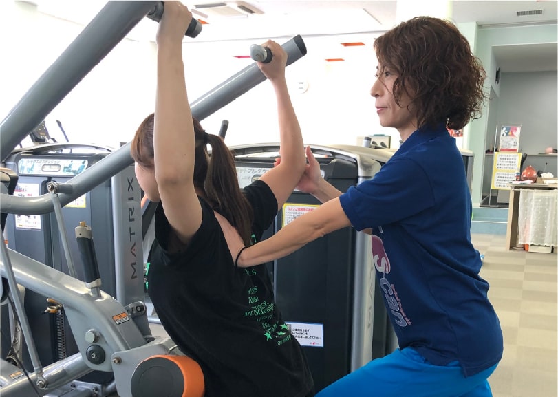 How to パーソナル