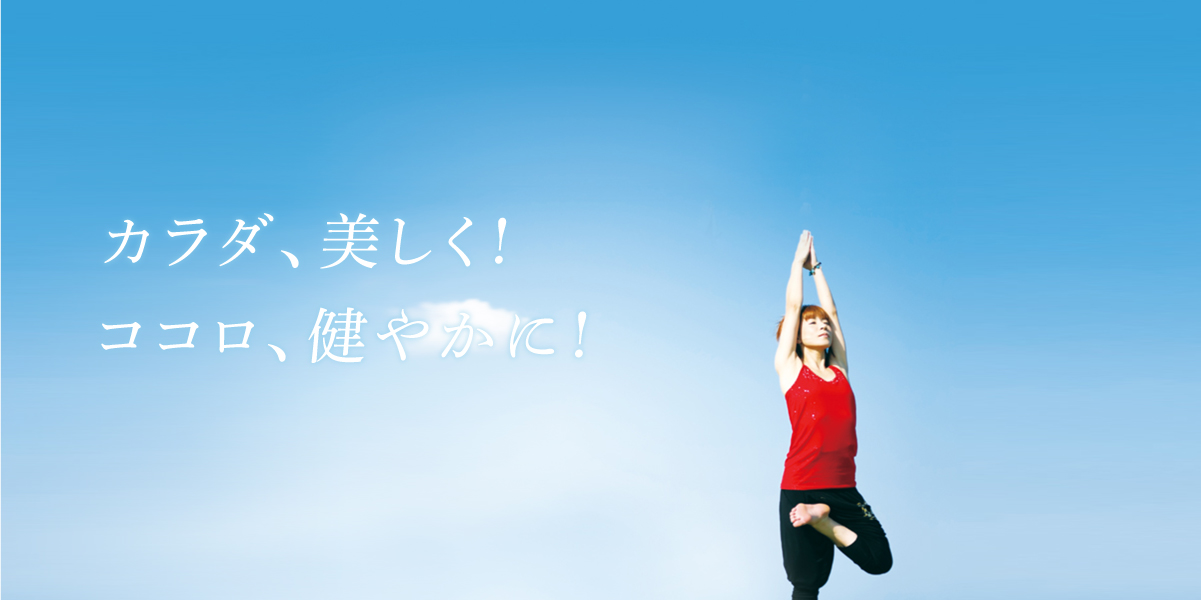 メディカルフィットネスクラブ スキャン