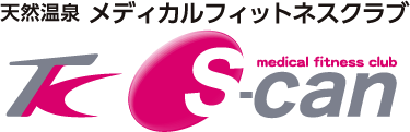 天然温泉 メディカルフィットネスクラブ スキャン