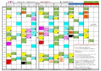 ２月レッスンスケジュール
