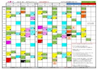 9月レッスンスケジュール【訂正】