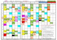 2021年 1月レッスンスケジュール