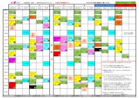 4月レッスンスケジュール