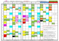 6月レッスンスケジュール