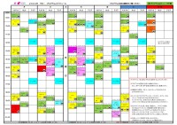 7月レッスンスケジュール
