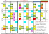 7月レッスンスケジュール